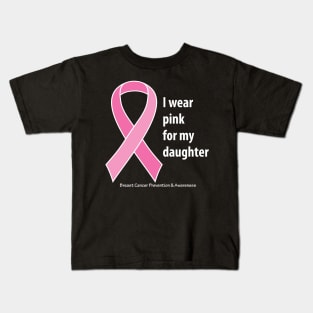 Breast cancer ribbon for daughter with white type Kids T-Shirt